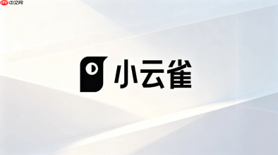 小云雀ai潮流街头风图片生成实战指南