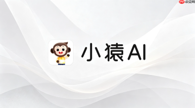 如何在小猿AI中追踪单个学生的常错知识点并生成个性化练习