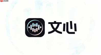 文心AI生成视频的画质修复功能如何操作？