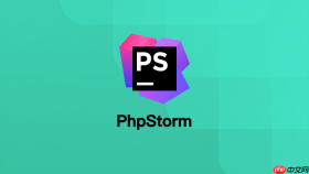 PhpStorm配置php运行环境的操作方法