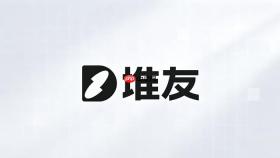 堆友ai成图颜色偏灰偏脏的提示词修正方法