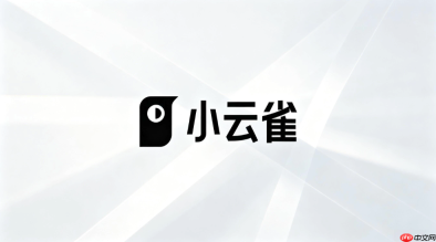 小云雀ai短剧环境音效合成:打造具有空间感的短剧立体声效果