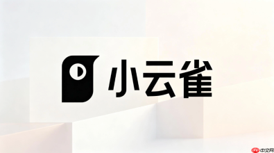 如何在小云雀ai中高效创建具有反转魅力的短剧结局镜头
