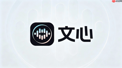 文心ai生成视频中的人物表情如何调整?