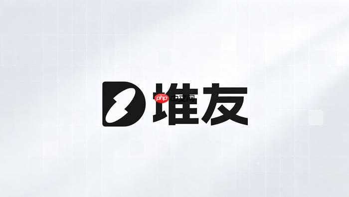 堆友ai反应堆怎么用从文生图到成图参数全流程