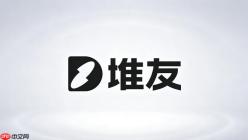 堆友AI设计作品商用前版权来源与素材合规检查