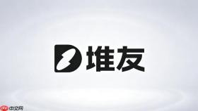 堆友ai设计作品商用前版权来源与素材合规检查