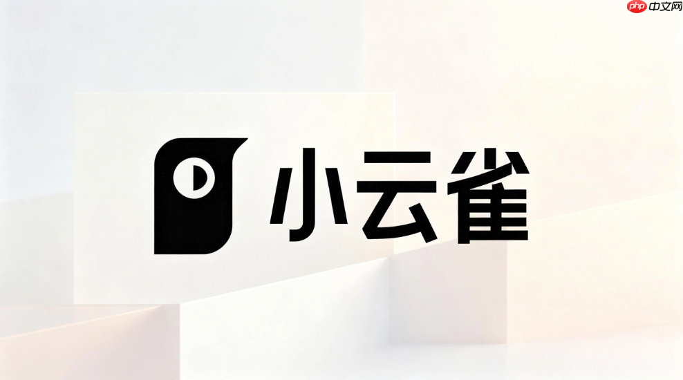 如何在小云雀ai中导出无损格式的短剧视频素材用于后期