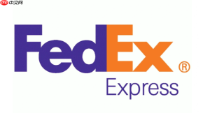 FedEx国际快递查询官网登录通道