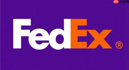 FedEx国际快递查询官网入口 FedEx国际快递查询官方网站