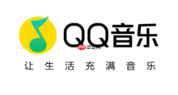 蔚来怎么使用qq音乐车机版?专属车载高品质音效开启方法