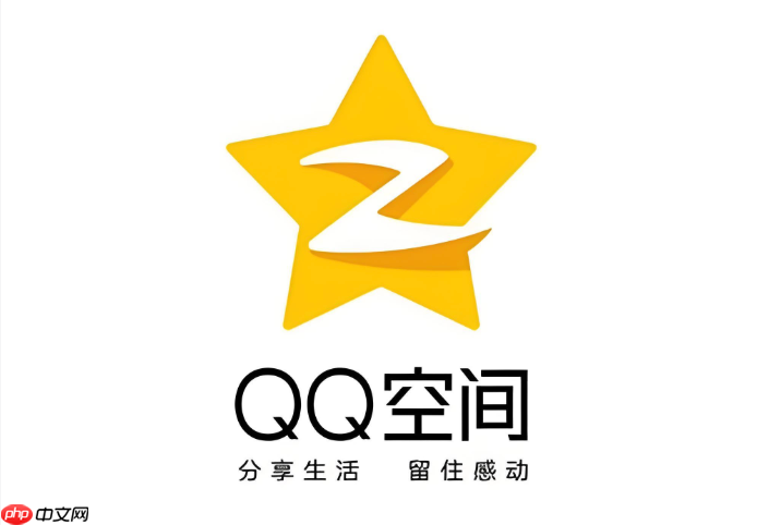 qq空间背景音乐怎么用链接上传