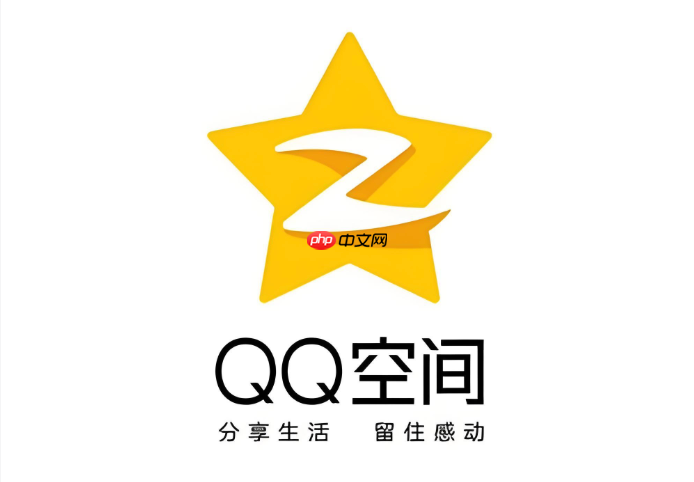 怎样给qq空间添加背景音乐