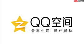 手机上怎么设置qq空间背景音乐