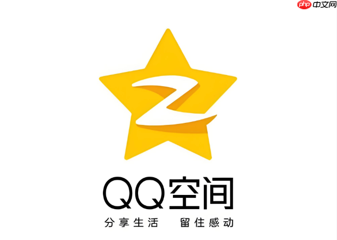 手机qq空间如何添加免费背景音乐
