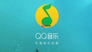 QQ音乐听歌时长查看方法介绍