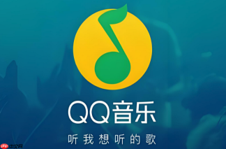 QQ音乐新版怎么收集星星？界面改版后获取方式
