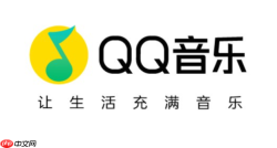 qq音乐车机版怎么用u盘装?车机软件安装详细步骤