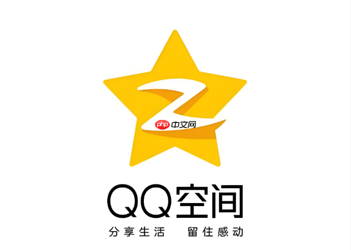 怎么在qq空间里添加背景音乐
