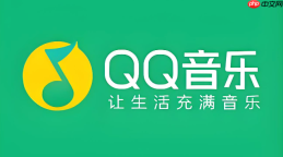 QQ音乐怎么收集星星最划算？高性价比攒星攻略