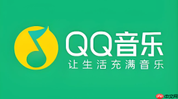 qq音乐怎么收集星星最划算?高性价比攒星攻略