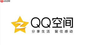 新版QQ空间怎么上传音乐？最新界面音乐添加步骤