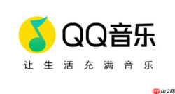 qq音乐绿钻购买入口 qq音乐绿钻在线充值入口