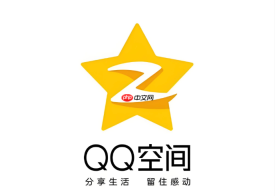 QQ空间背景音乐怎么上传？主页BGM更换与设置流程