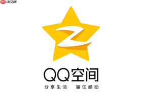 qq空间怎么上传无损音乐？高解析度音频添加技巧