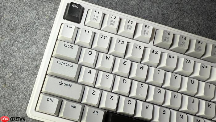 电脑键盘特殊符号按键的快速输入操作