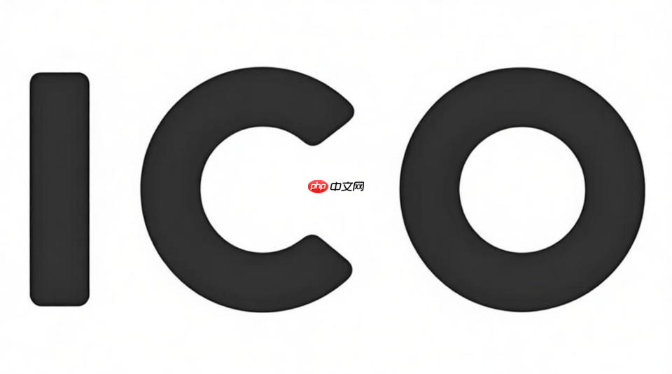 ico图标下载速度慢怎么办?快速下载通道解析