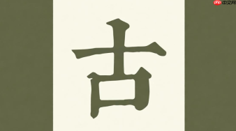 古诗文网首页入口 古诗文网官方网址导航
