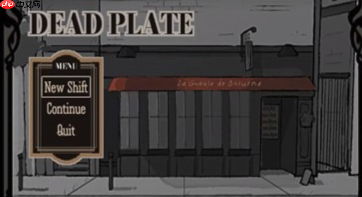 deadplate手机版怎么联机?联机版本下载与游玩指南