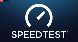 Speedtest在线测速历史记录怎么查？测速数据保存与对比
