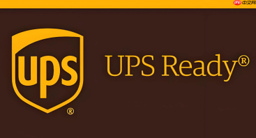 UPS国际快递查询状态怎么看？中英文物流轨迹对照表