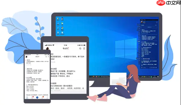 电脑使用中突然蓝屏重启怎么解决