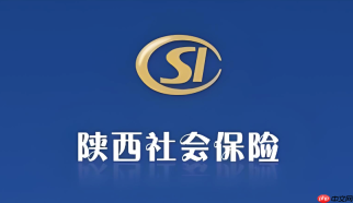 陕西社会保险app怎么安装到手机上?安卓和iphone方法