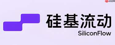 硅基流动怎么用Flux画图？超高性价比生图调用指南