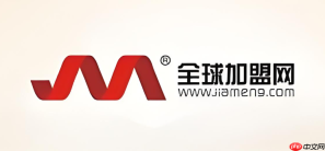全球加盟网官方登录平台 全球加盟网登录入口