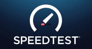 宽带speedtest在线测速不达标怎么办？网速慢排查与解决办法
