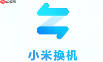 OPPO手机下载小米换机app的完整步骤