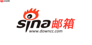 sina邮箱登录入口在哪里？网页版登录方法介绍