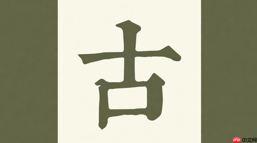 古诗文网名句怎么收藏?个人专属诗词本分类方法