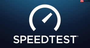 Speedtest在线测速怎么选服务器？选择节点提升准确度方法