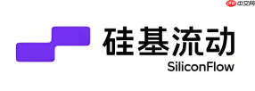 硅基流动官方登录平台 硅基流动官网登录网址