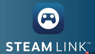 steam link画面模糊怎么办?分辨率与码率调整教程