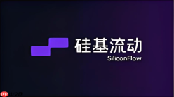 硅基流动怎么接入Lobe Chat？个人专属AI助手搭建方法