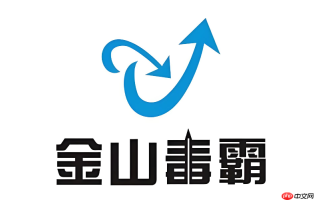 金山毒霸绿色版怎么下载?免安装版获取与下载方法