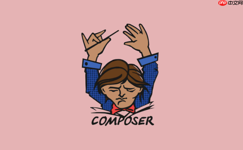 为什么特定分支合并后composer install报错