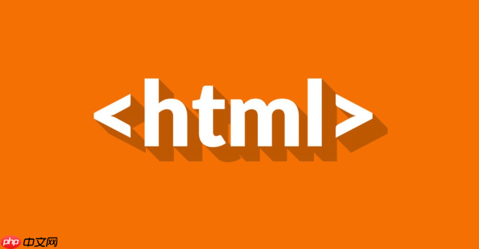 html中link标签的href属性指向哪里